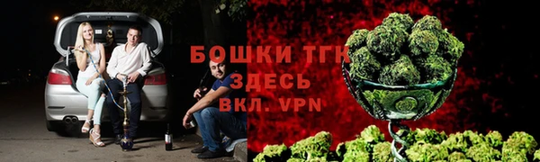 таблы Вязники