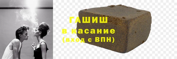 таблы Вязники